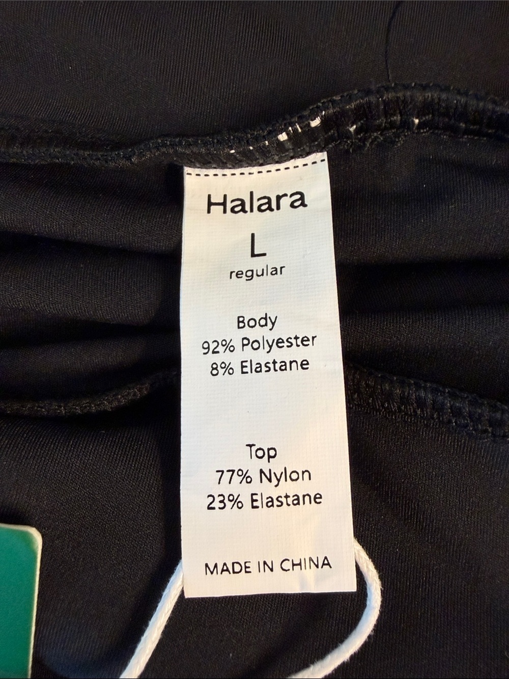 Halara Breezeful High Low Black Ruffle Built In Short Quick Dry Maxi Skirt L - Picture 6 of 9